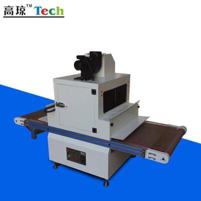 高琼 UV机木地板UV机 紫外线UV光油固化的小型固化设备-家具UV光固机 UV固化机 紫外线UV机 UV紫外线机图片_高清图_细节图