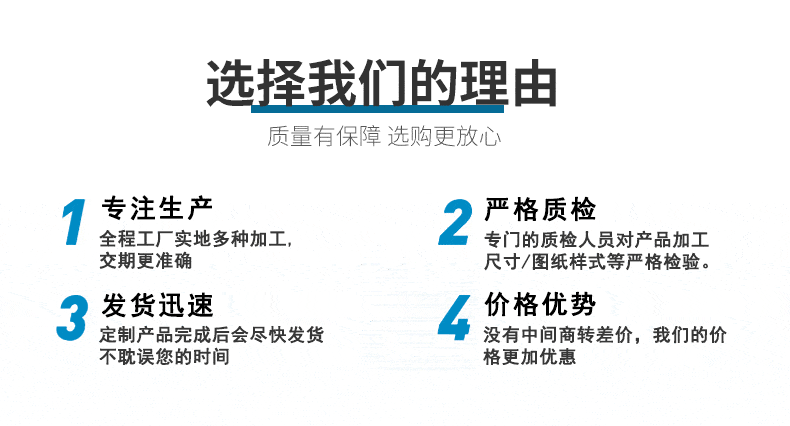 隧道式紫外线光固机 uv光油固化机 小型实验室uv光固机