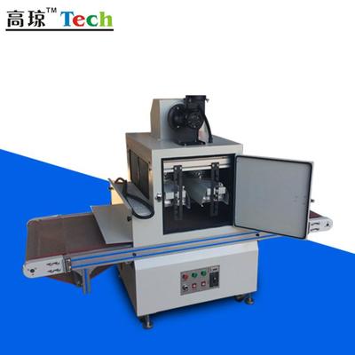 高琼 UV机木地板UV机 紫外线UV光油固化的小型固化设备-家具UV光固机 UV固化机 紫外线UV机 UV紫外线机图片_高清图_细节图