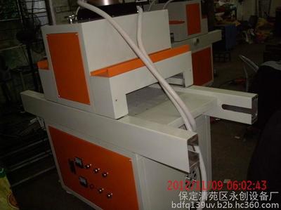 【厂家专业生产紫外线UV光固机 固化机 小型UV固化机】价格_厂家_图片 -