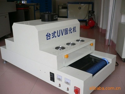 【厂家直销台式uv机 uv炉 紫外线uv光固机 烘干固化设备】价格,厂家,图片,烘干固化设备,王永华-