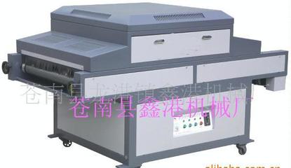 新款上市UV光固机 XG-2300紫外线光固机图片_高清图_细节图-苍南县龙港镇鑫港机械厂 -