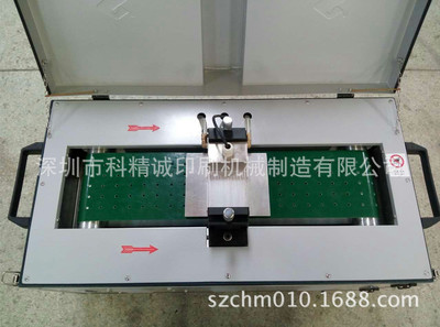 【LED UV200光固机紫外线UV固化机】价格_厂家_图片 -