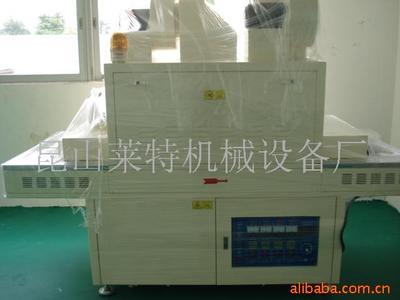 UV光固机产品列表 - 007商务站-全球网上贸易平台 -