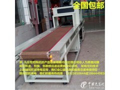 供应uv机UV光固机紫外线固化机大理石表面UV油墨固化机UV隧道炉紫外线光固机桌面台式UV光固UV机UV固化剂 UV机_供应产品_东莞市长安镇广宏UV光固化设备器材--中国包装网