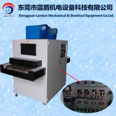 【蓝盾涂装设备生产厂家蓝盾高品质专业生产紫外线UV固化机PCB行业专用UV光固机】价格_厂家 - 中国供应商